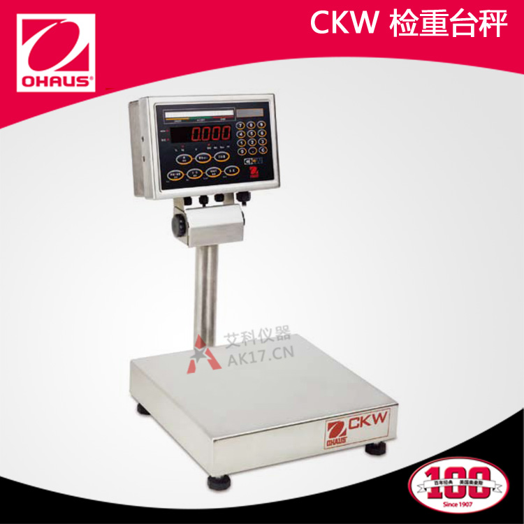 CKW防水檢重臺秤CKW3R55ZH 3kg/1g（停產）