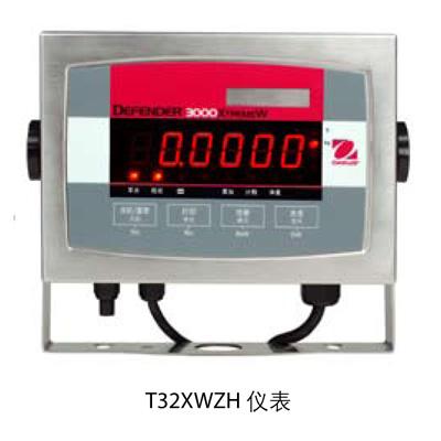 奧豪斯T31儀表T31PZH電子稱重儀表